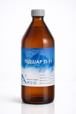 Підшар П-11